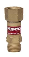 Клапан обратный КО-3-Г11 (РЕДИУС)  (пропан, ацетилен)