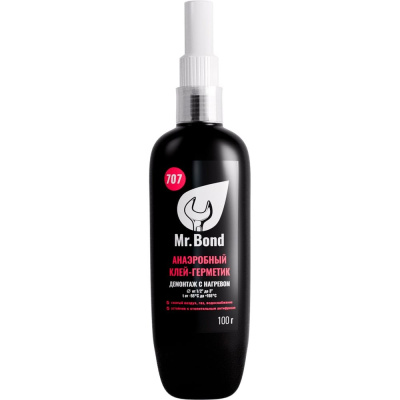 MB4070700100 Mr.Bond 707 Клей-герметик анаэробный, демонтаж с нагревом, 100г,