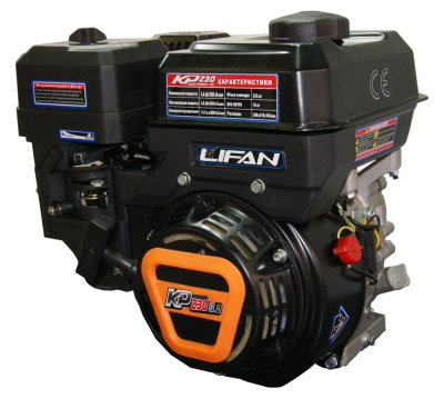 Двигатель Lifan KP230 (170F-2T)  (8 л.с., ручной стартер, вал 20мм)