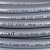 SPX-0001-001622 STOUT 16х2,2 (бухта 100 метров) PEX-a труба из сшитого полиэтилена с кислородным сло