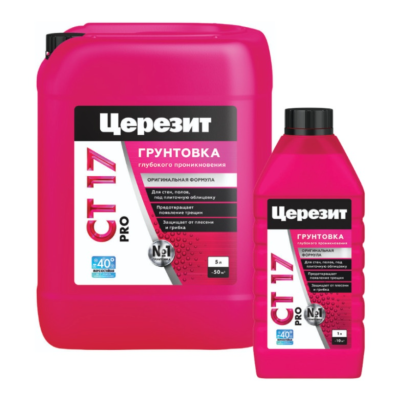 Грунтовка глубокого проникновения Церезит CT 17 PRO морозостойкая 10 л