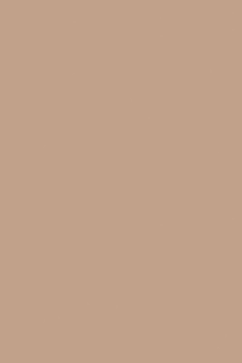 ЛДСП (Ультрадекор) (2,80*2,07) 16 мм 8533/С336 BS Макиато