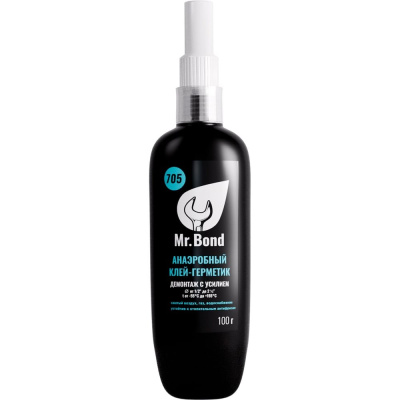 MB4070500100 Mr.Bond 705 Клей-герметик анаэробный, демонтаж с усилием, 100г,