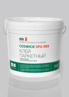 Паркетный клей Coswick однокомпонентный SPU 303