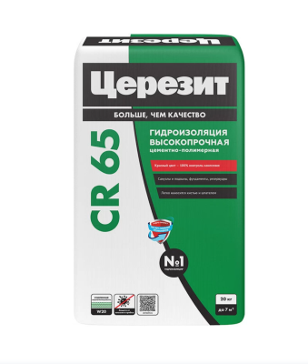 Смесь гидроизоляционная цементная Церезит CR 65 20 кг
