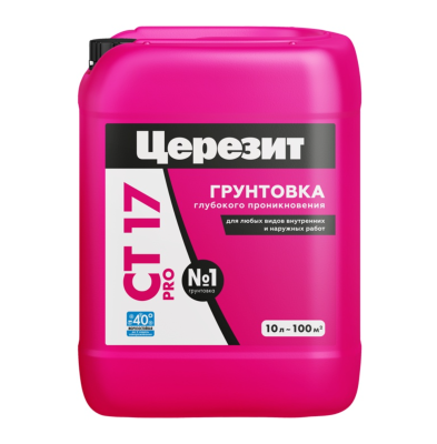 Грунтовка глубокого проникновения Церезит CT 17 PRO морозостойкая 10 л